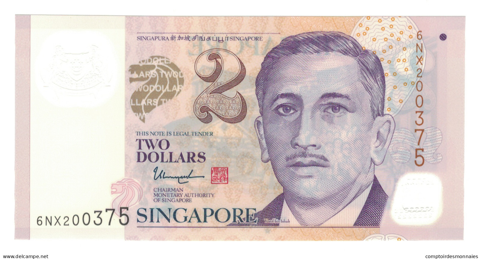 Billet, Singapour, 2 Dollars, 2005, KM:46h, NEUF - Singapore