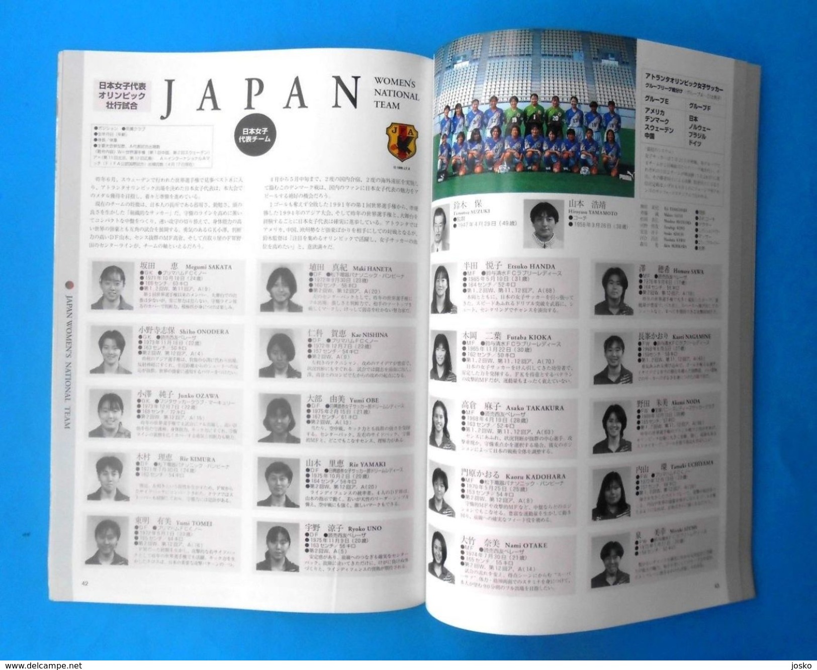 KIRIN CUP 1996. - JAPAN MEXICO YUGOSLAVIA (DENMARK) Football Soccer Programme * Futbol Programa Programm Fodbold Program - Bücher