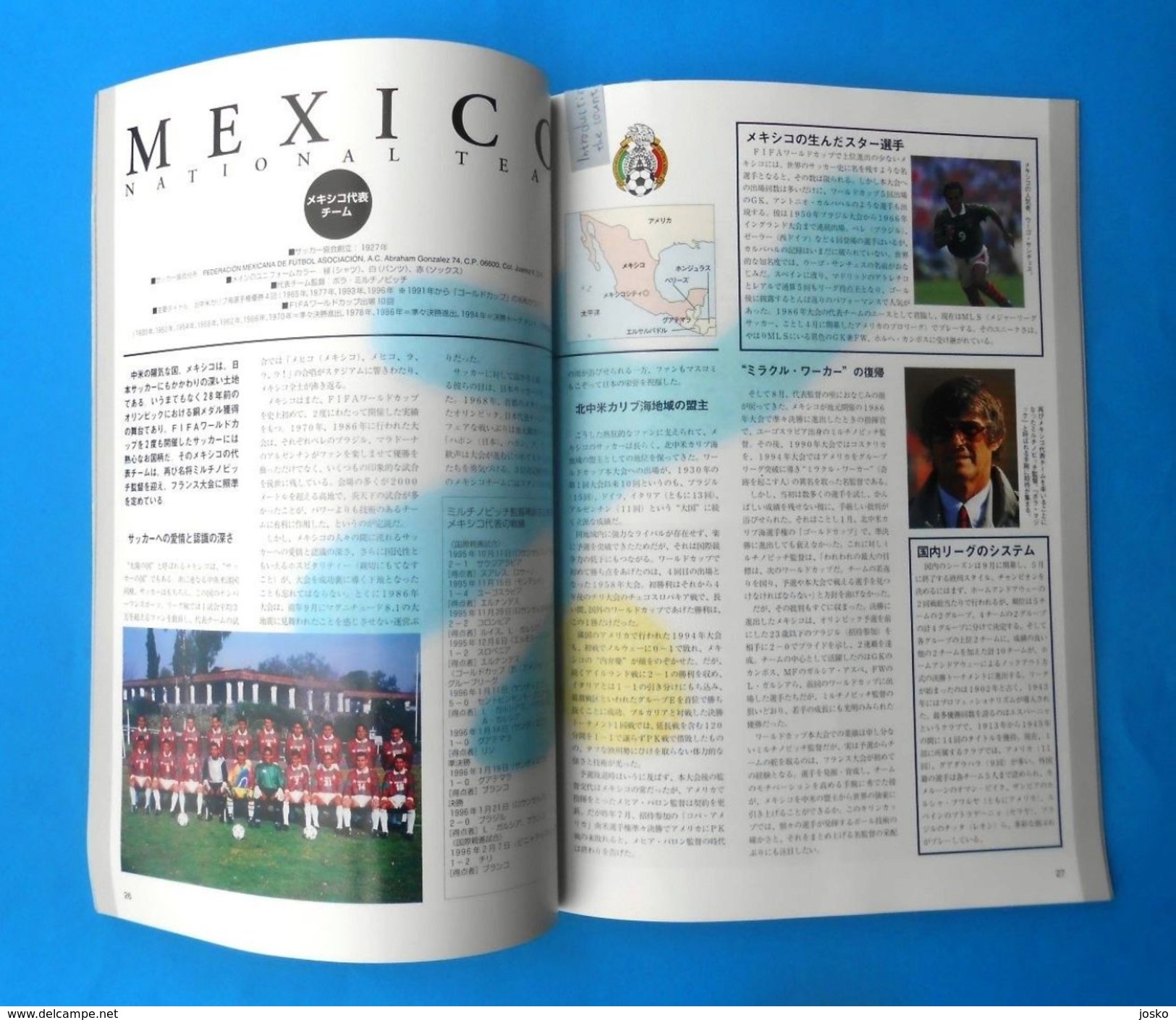 KIRIN CUP 1996. - JAPAN MEXICO YUGOSLAVIA (DENMARK) Football Soccer Programme * Futbol Programa Programm Fodbold Program - Bücher