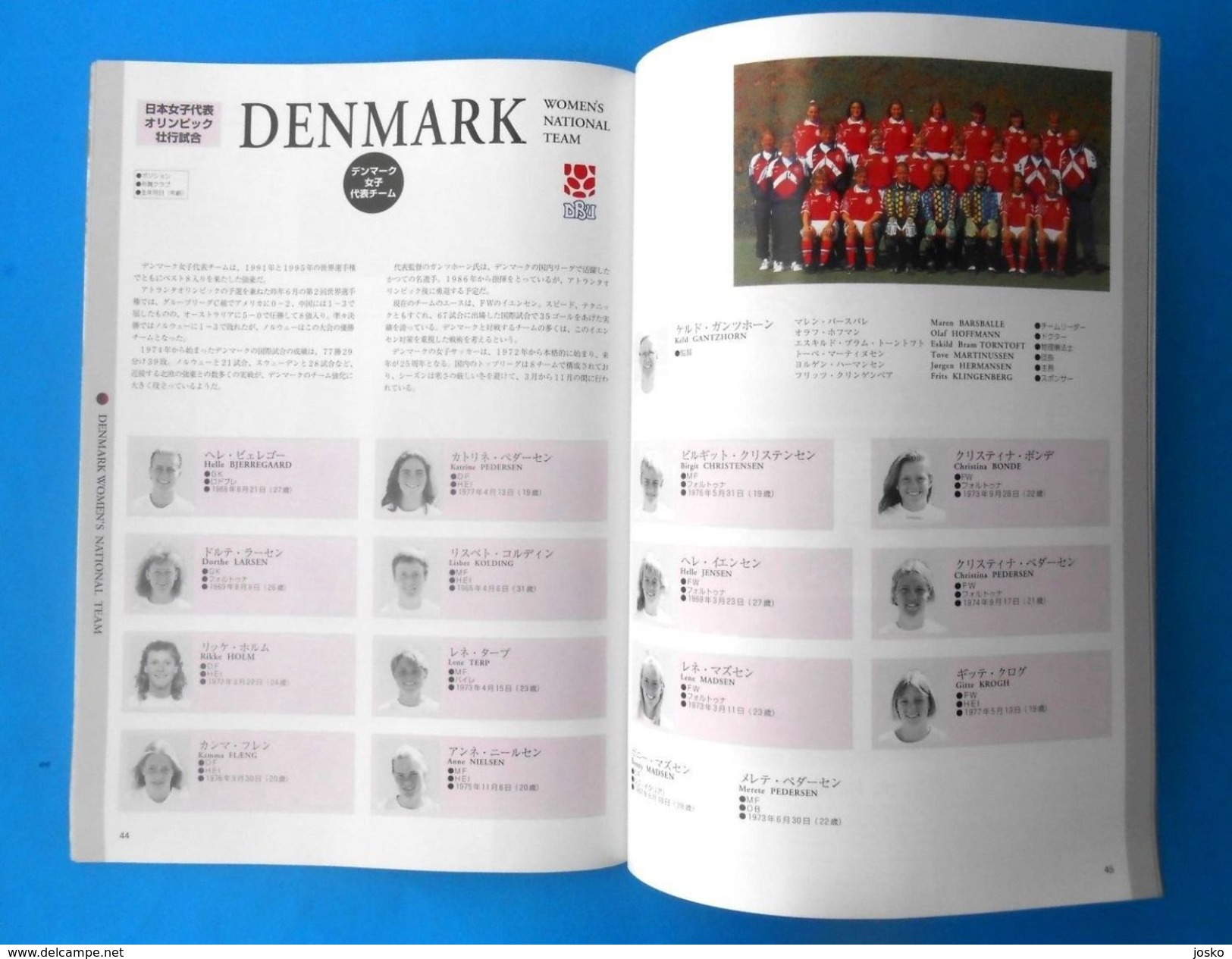 KIRIN CUP 1996. - JAPAN MEXICO YUGOSLAVIA (DENMARK) Football Soccer Programme * Futbol Programa Programm Fodbold Program - Books