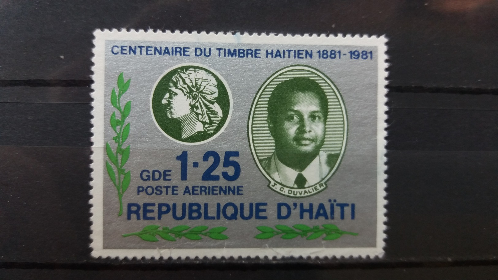 HAITI 1981 MLH CENTENARY OF HAITIAN STAMPS - Haiti