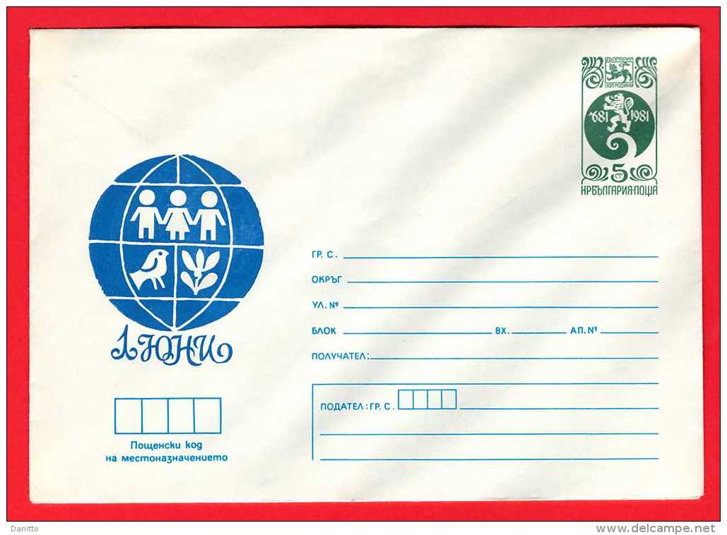 1983 - Bulgaria - 1 June - Enveloppes