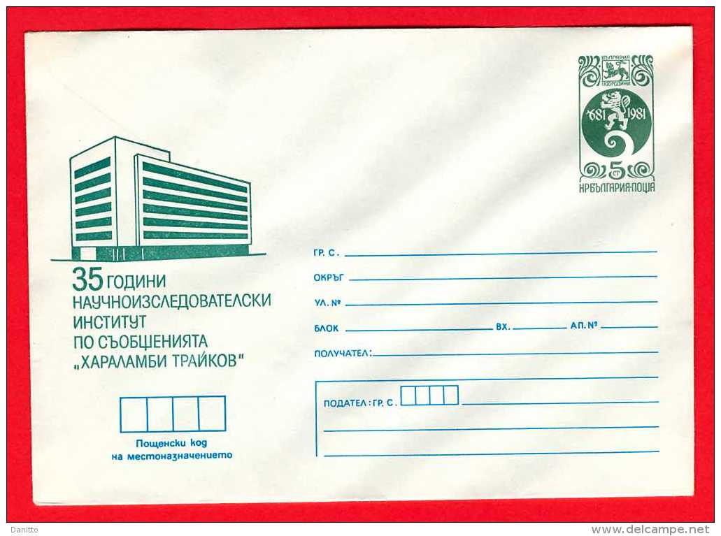 1983 - Bulgaria - 35 Year Research Institute Of Communications Haralambi Traykov - Covers