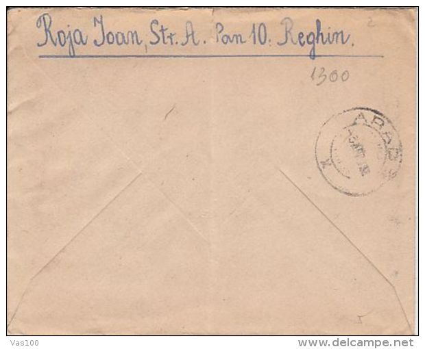 KING MICHAEL, FACTORY, HARBOUR, OVERPRINT RPR, STAMPS ON REGISTERED COVER, 1950, ROMANIA - Cartas & Documentos