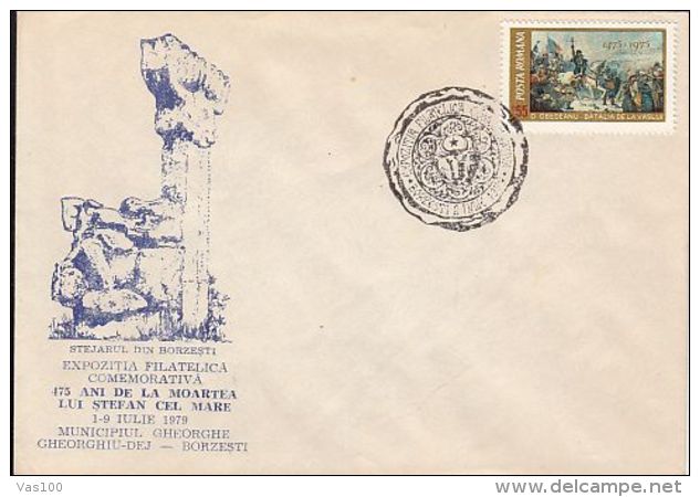 PRINCE STEPHEN THE GREAT OF MOLDAVIA, VASLUI BATTLE, SPECIAL COVER, 1979, ROMANIA - Cartas & Documentos