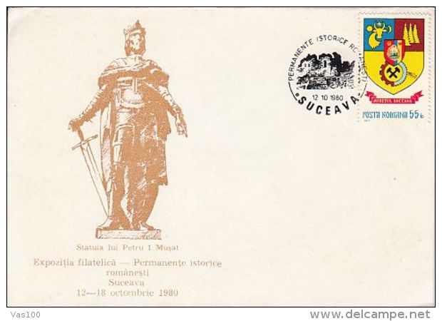 PRINCE PETRU I MUSAT OF MOLDAVIA, SUCEAVA FORTRESS, SPECIAL COVER, 1980, ROMANIA - Lettres & Documents