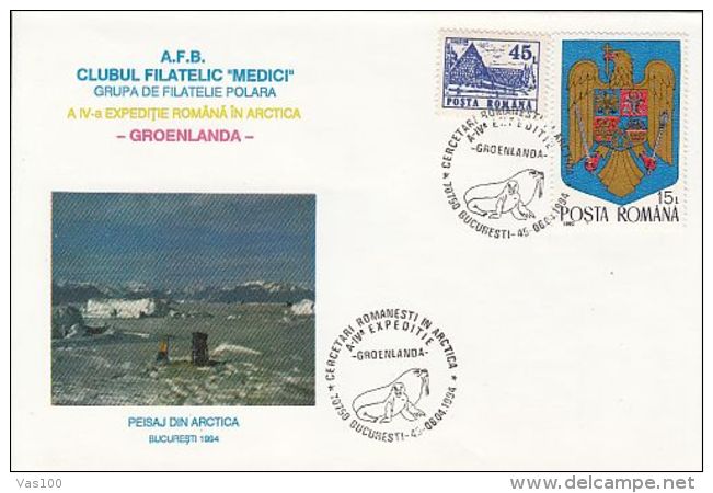 ARCTIC EXPEDITION, ROMANIAN EXPEDITION IN GREENLAND, WALRUS, SPECIAL COVER, 1994, ROMANIA - Expéditions Arctiques