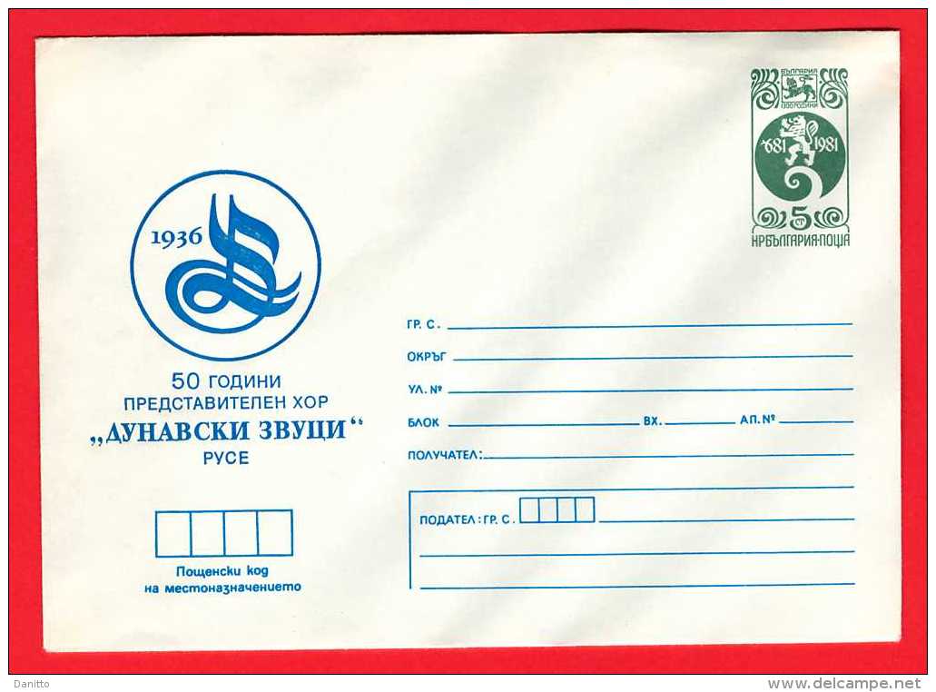 1983 - Bulgaria - 50 Years Choir Danube Sounds - Rousse - Enveloppes