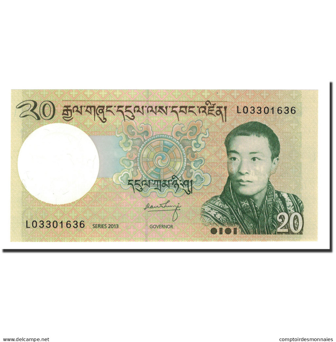 Billet, Bhoutan, 20 Ngultrum, 2013, KM:30b, NEUF - Bhoutan