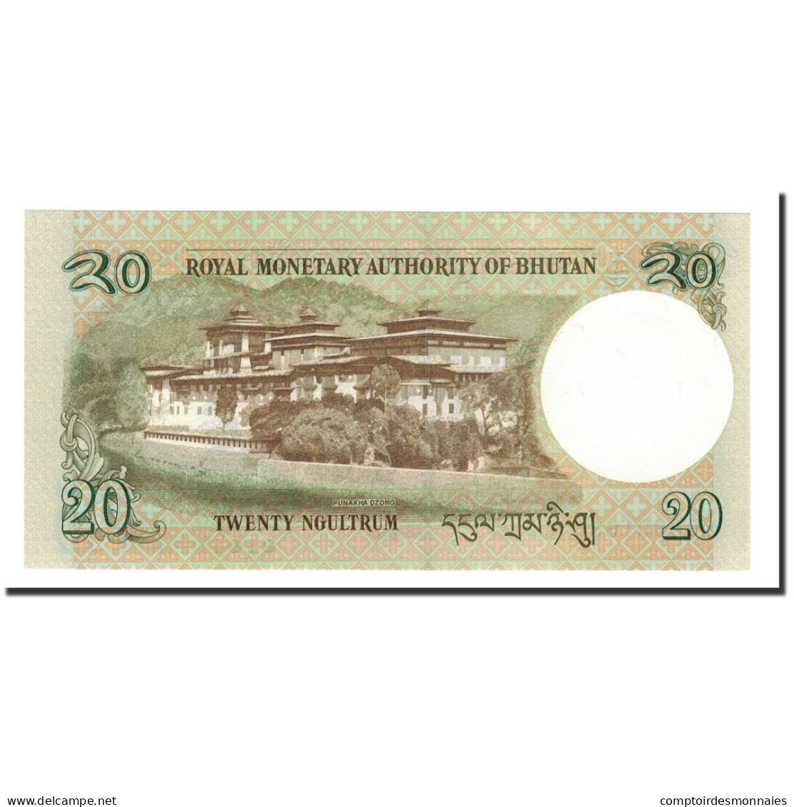 Billet, Bhoutan, 20 Ngultrum, 2013, KM:30b, NEUF - Bhutan