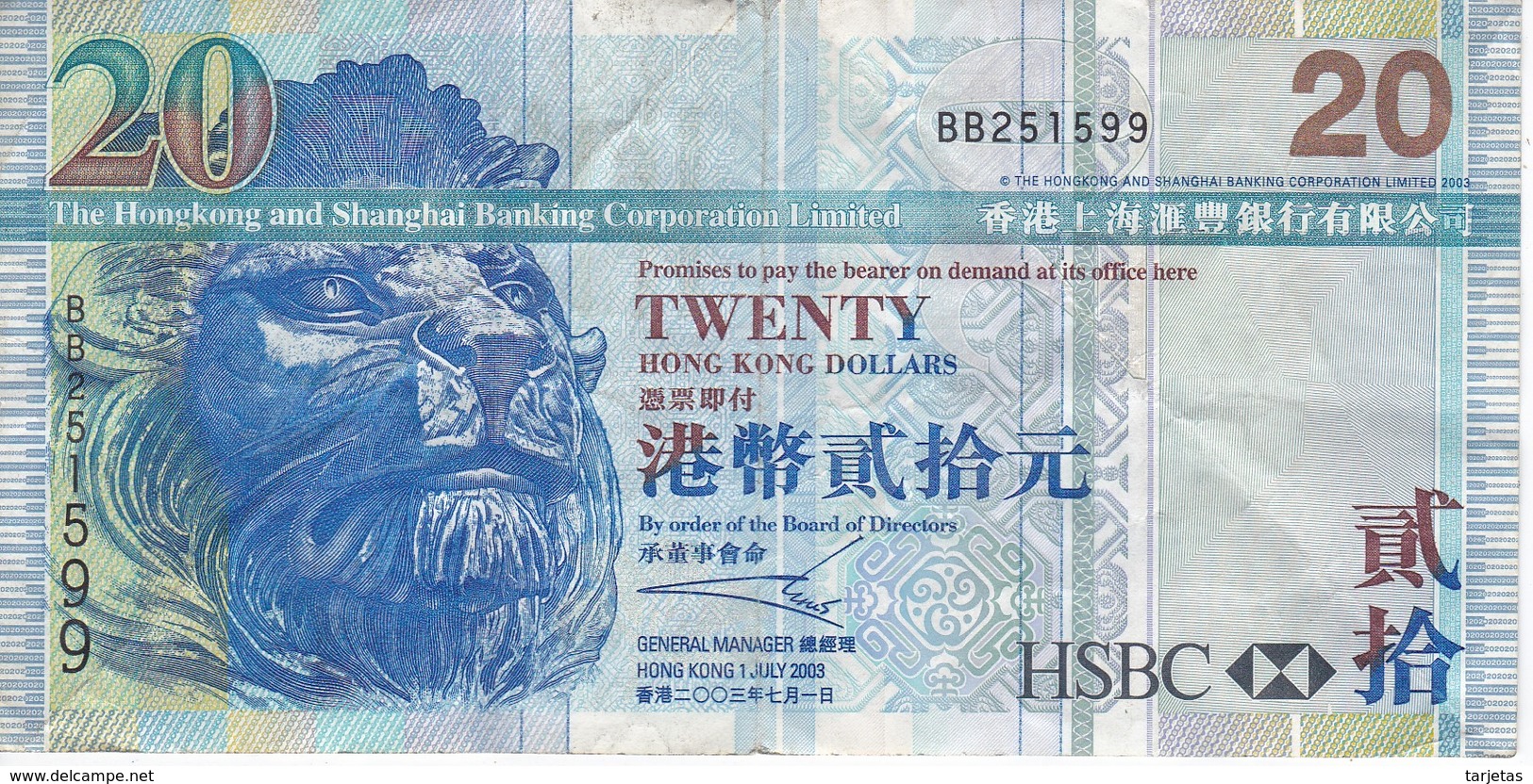 BILLETE DE HONG KONG DE 20 DOLLARS DEL AÑO 2003 (BANKNOTE) - Hong Kong