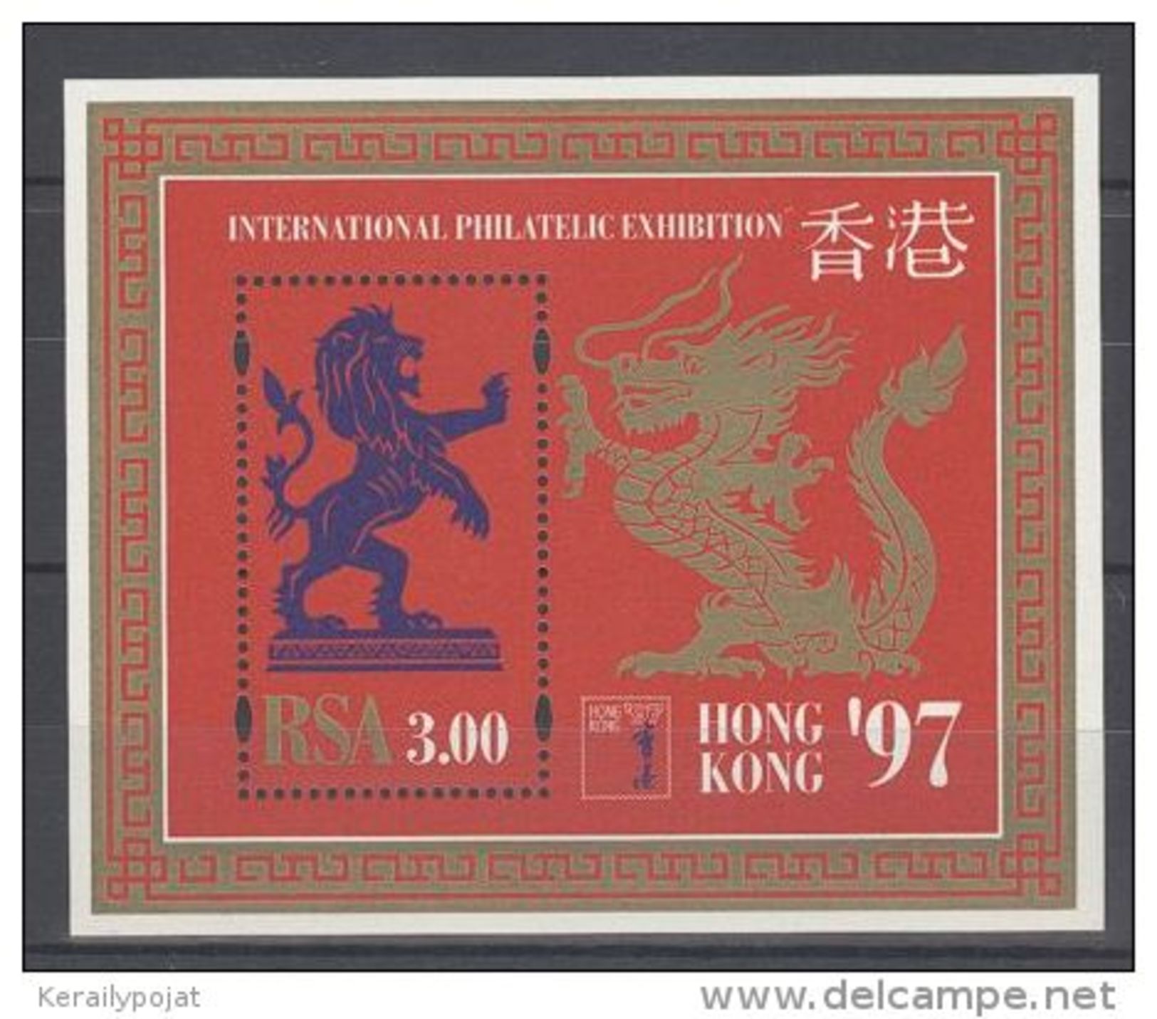 South Africa - 1997 Hong Kong-97 Block MNH__(TH-9676) - Blocs-feuillets