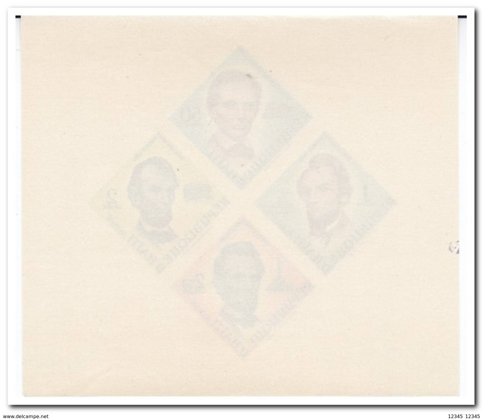 D"Haïti 1959, Postfris MNH, Abraham Lincoln ( See Scan Little Spot ) - Haïti