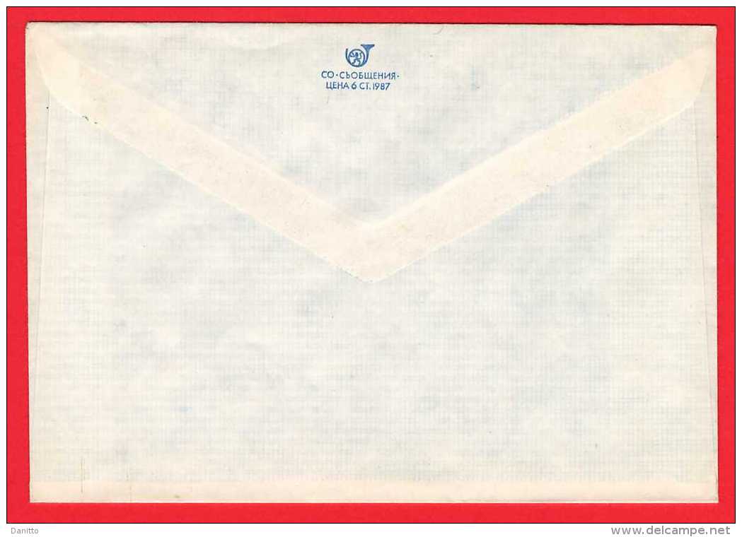 1987 - Bulgaria - Happy New Year - Enveloppes