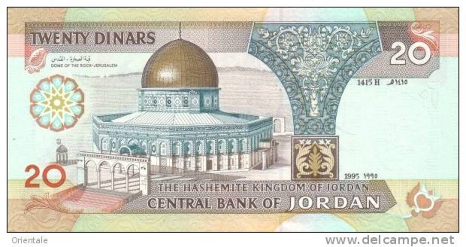 JORDAN P. 32a 20 D 1995 UNC - Jordanie