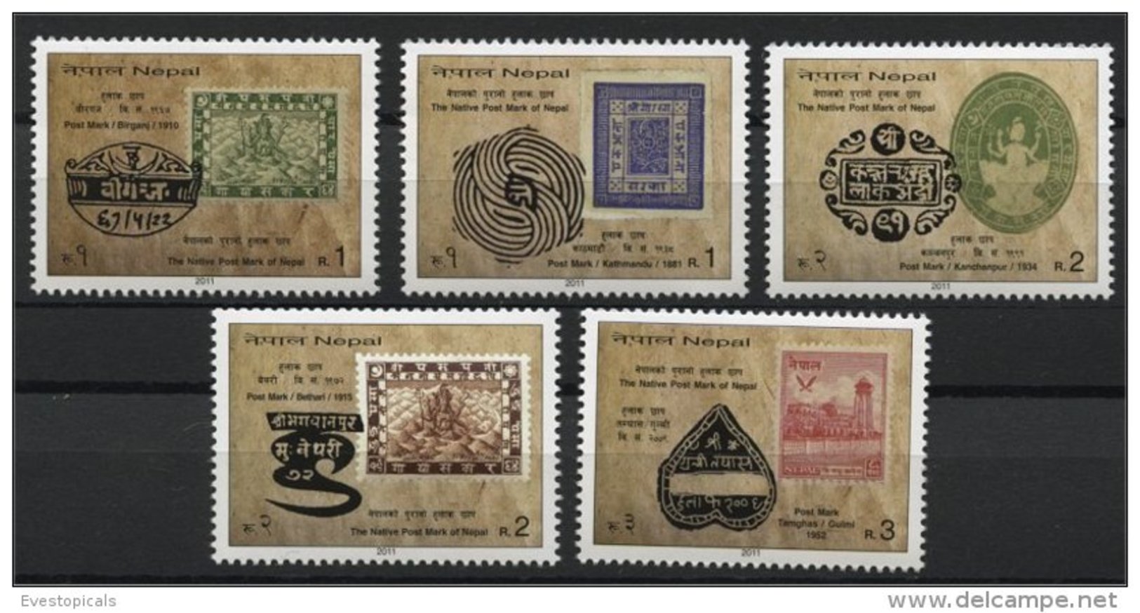 NEPAL, STAMPS ON STAMPS / POSTMARKS, MNH SET - Francobolli Su Francobolli