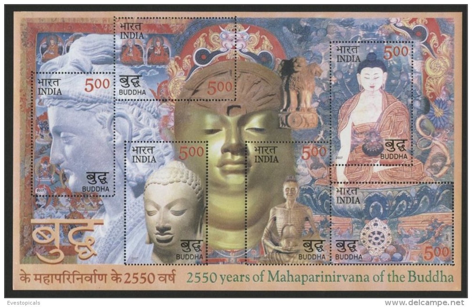 INDIA, Mahaparinirvana Of The Buddha,Souvenir Sheet 2007  MNH - Neufs