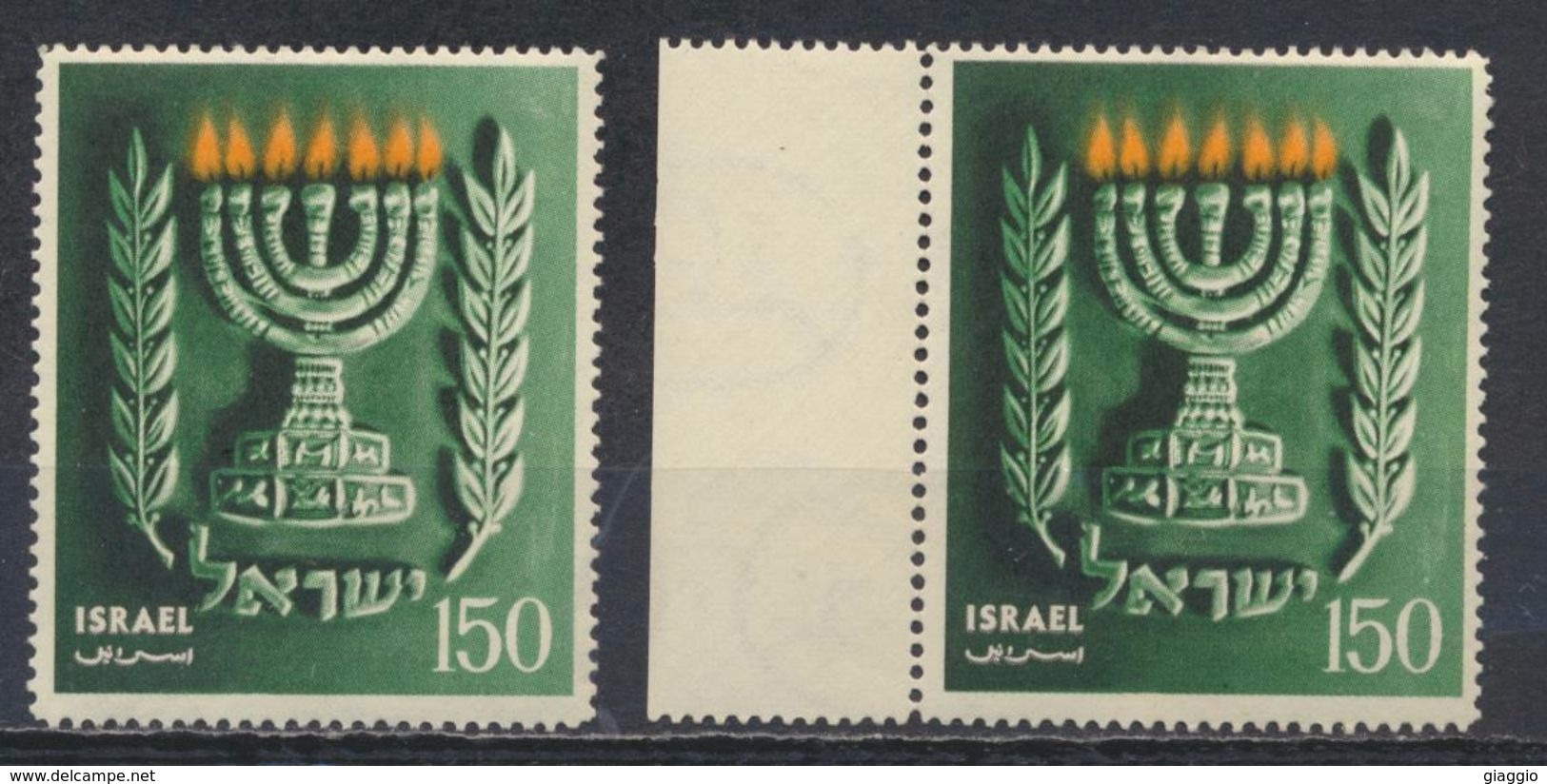 °°° ISRAEL - Y&T N°85 - 1955 MNH °°° - Neufs (sans Tabs)