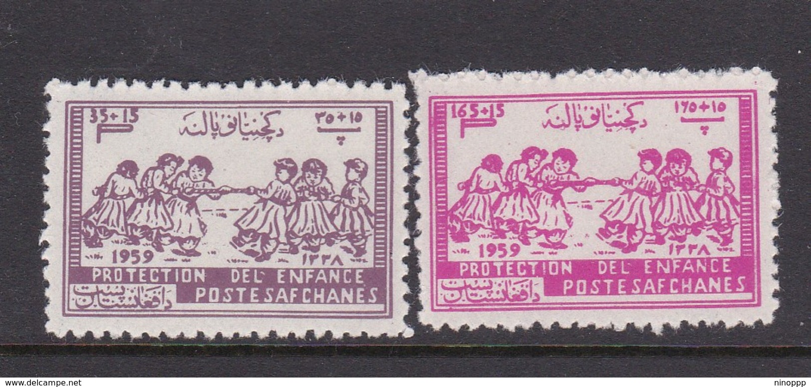 Afghanistan SG 445-446 1959 Child Welfare Fund MNH - Afghanistan