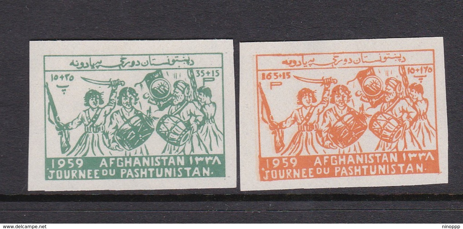 Afghanistan SG 449-450 1959 Pashtunistan Day Imperforated Set - Afghanistan
