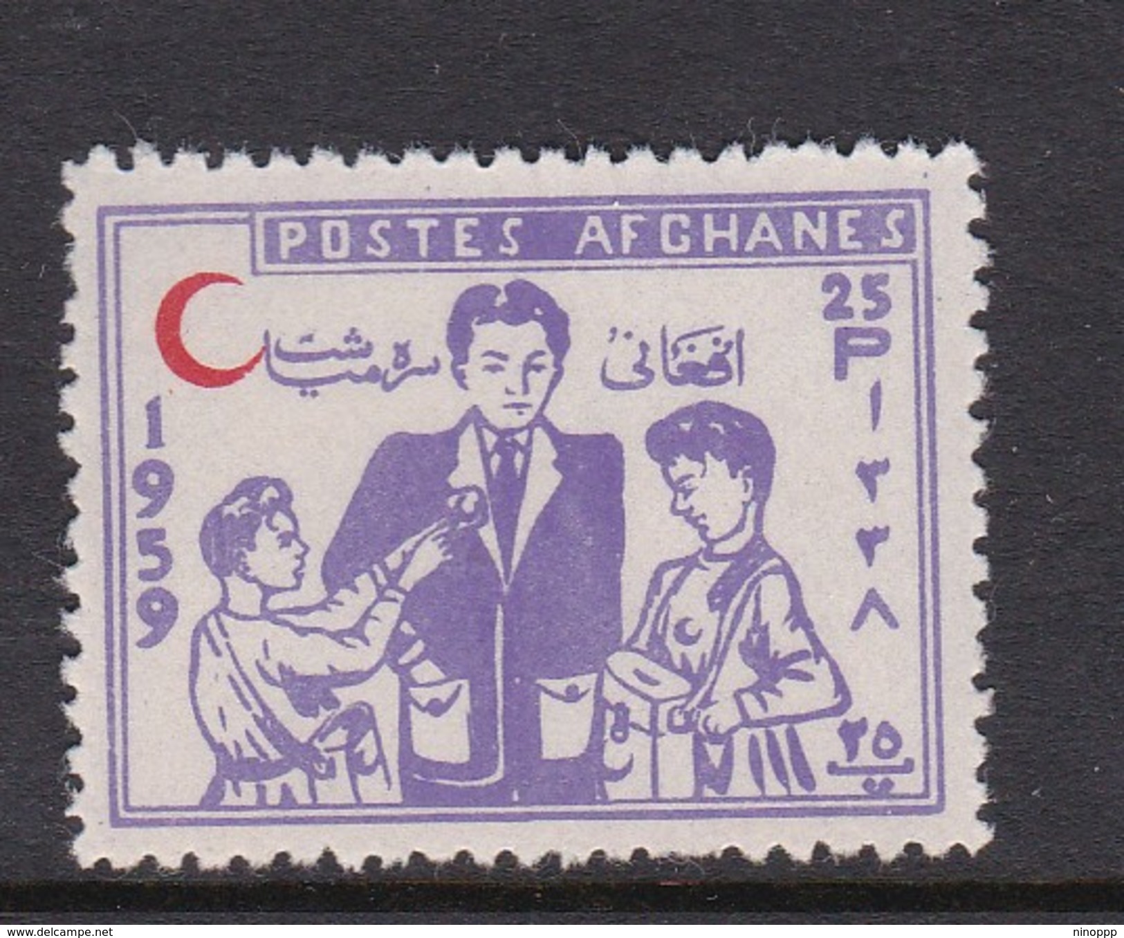 Afghanistan SG 451  1959 Red Crescent Day MNH - Afghanistan