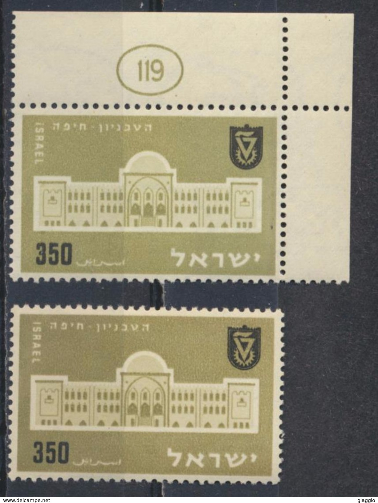 °°° ISRAEL - Y&T N°109 - 1956 MNH °°° - Neufs (sans Tabs)