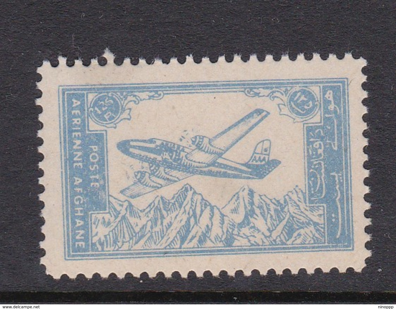 Afghanistan SG 468 1960 Air  Plane 125p Blue MNH - Afghanistan