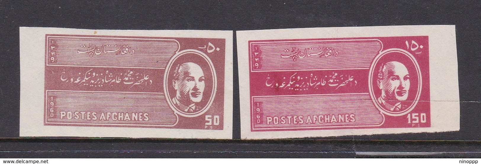 Afghanistan SG 476-477 1960 King 60th Birthday Imperforated MNH - Afghanistan