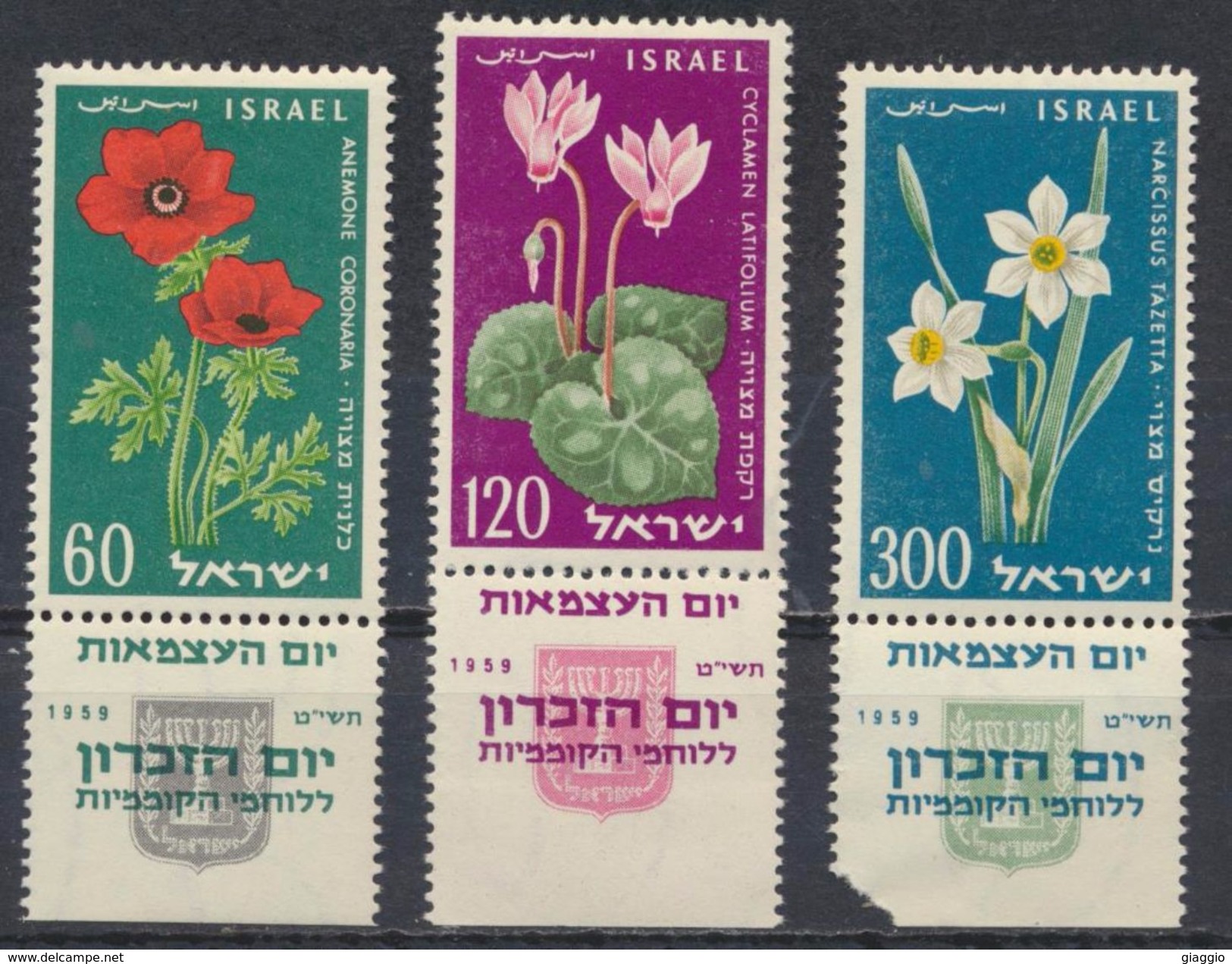 °°° ISRAEL - Y&T N°152/54 - 1959 MNH °°° - Unused Stamps (without Tabs)