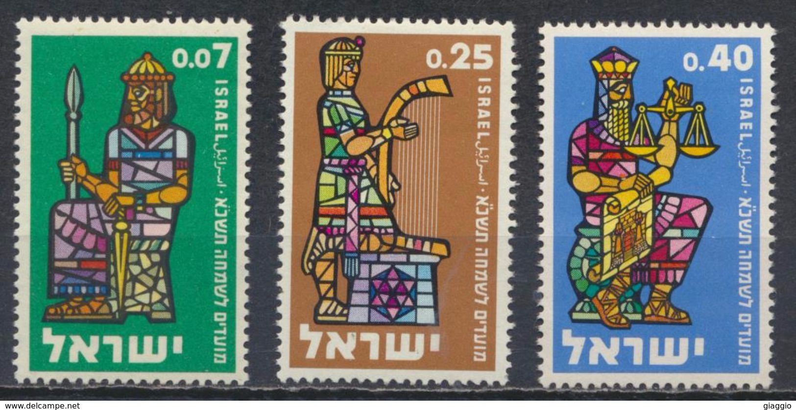 °°° ISRAEL - Y&T N°179/81 - 1960 MNH °°° - Ungebraucht (ohne Tabs)