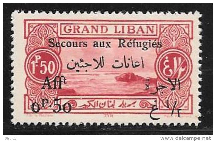 Lebanon, Scott # B6 Mint Hinged 1925 Stamp Surcharged, 1926 - Lebanon