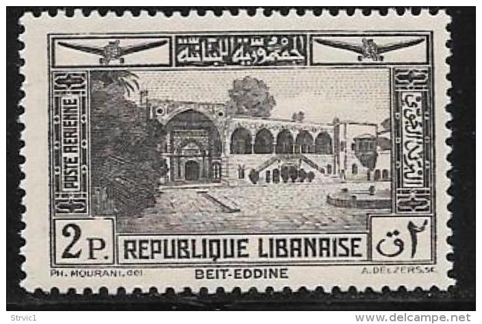 Lebanon, Scott # C67 Mint Hinged Biet Ed Dine, 1940 - Lebanon