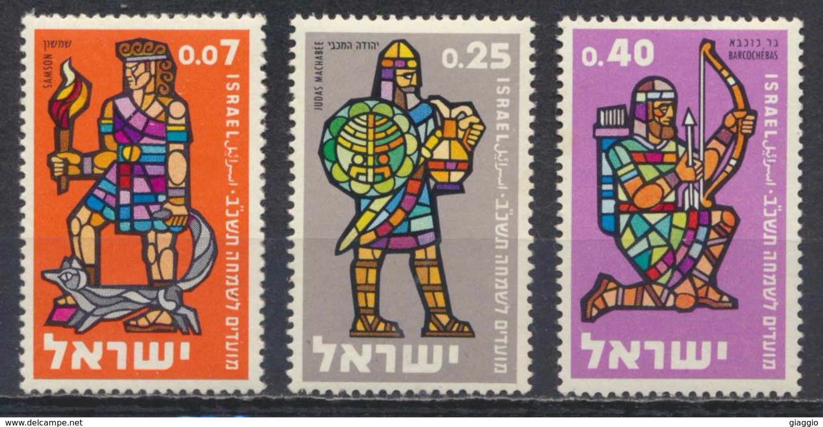 °°° ISRAEL - Y&T N°205/7 - 1961 MNH °°° - Ungebraucht (ohne Tabs)