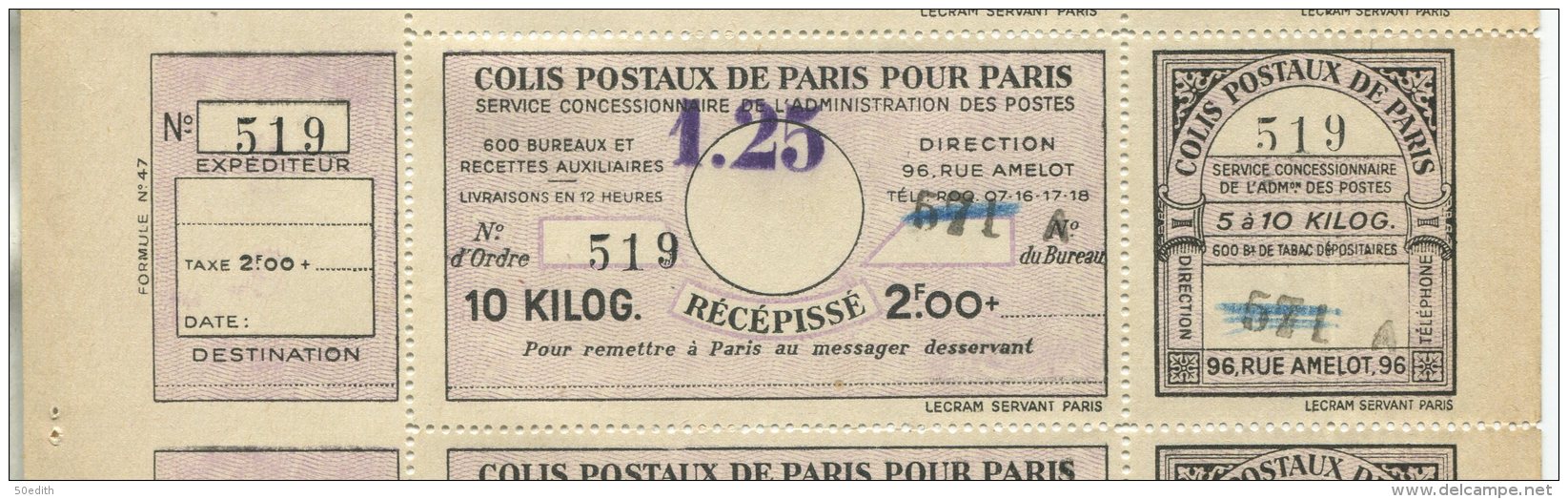 Colis Postaux De Paris Pour Paris  N°188 ,  1F Sur 2F Violet Bloc De 5, Correspondance Chemins De Fer - Nuevos