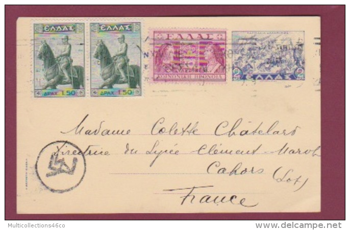 GRECE -  080717 - Entier Postal Pour La France Censure 1940 - Entiers Postaux