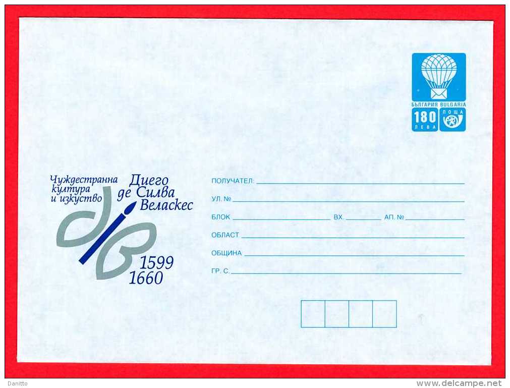 1999 - Bulgaria - Foreign Culture And Art - Diego De Silva Velasquez - Enveloppes