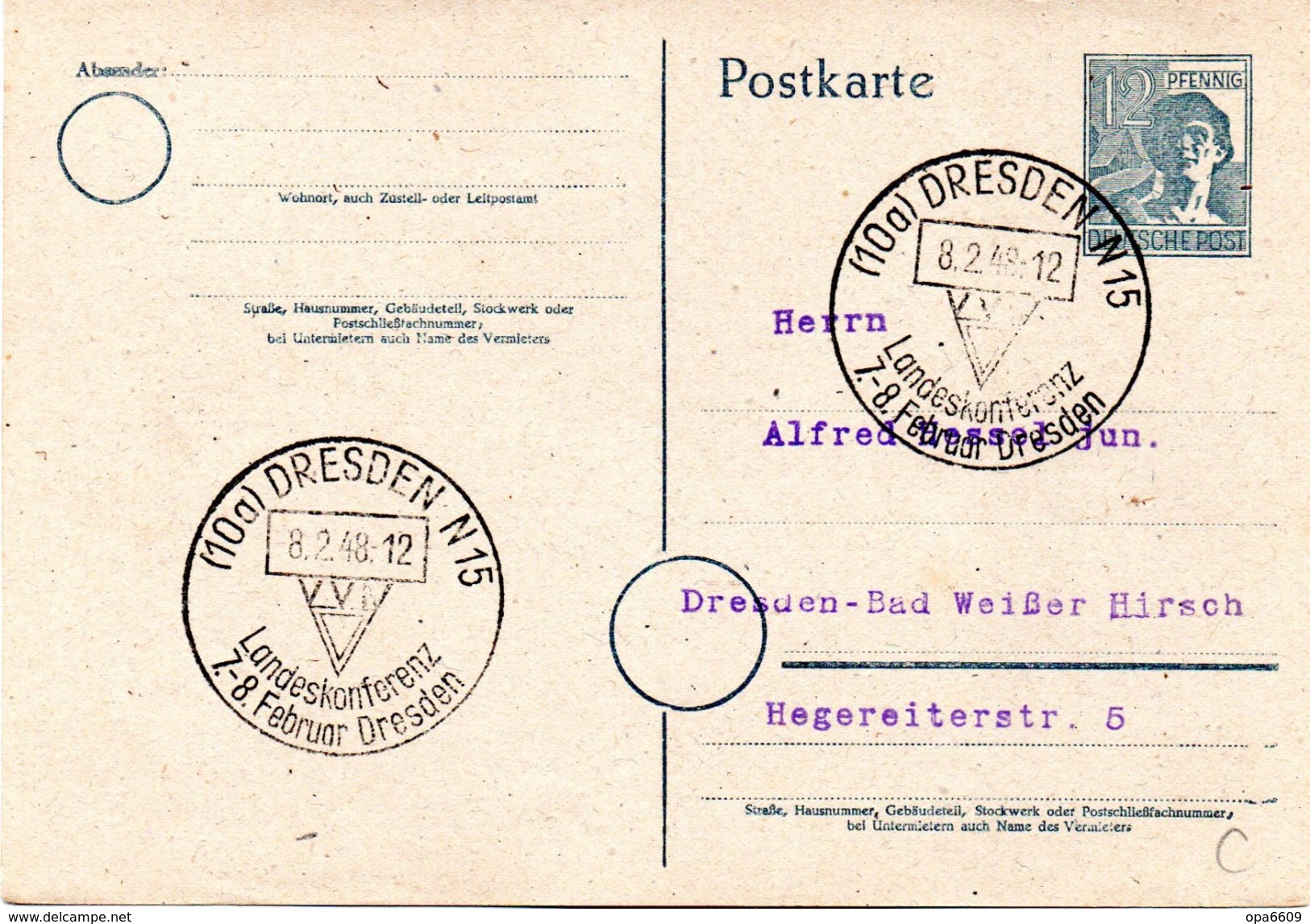 All.Besetzung  Gzs-Postkarte P962,II.Kontrollratsausg.1947 12(Pf)grau,blanko SSt DRESDEN 8.2.1948 VVN Landeskonferenz - Autres & Non Classés