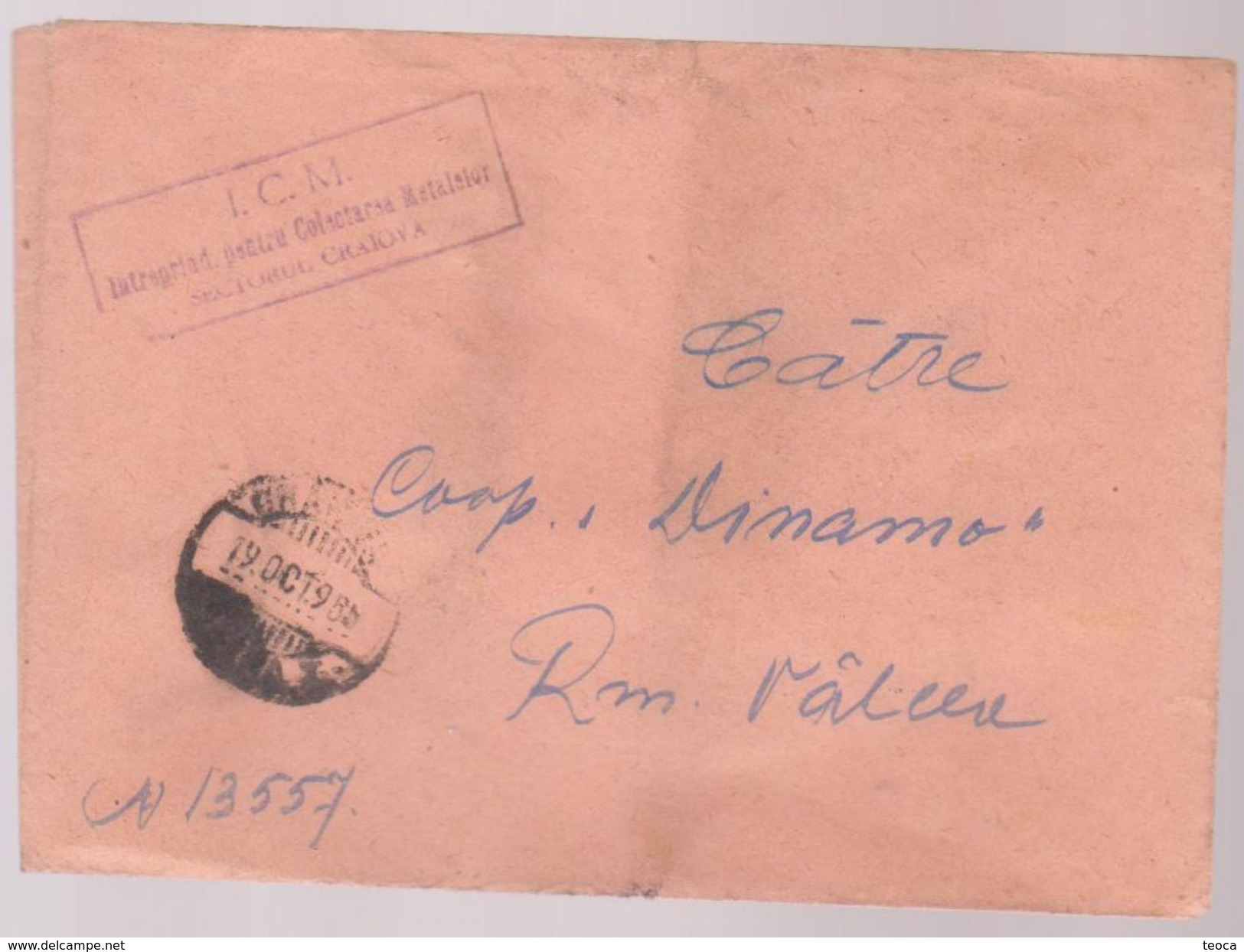 Cover CIRCULATED Pitești  1955 ROMANIA , --RAMNICU VALCEA ,PITESTI - Storia Postale