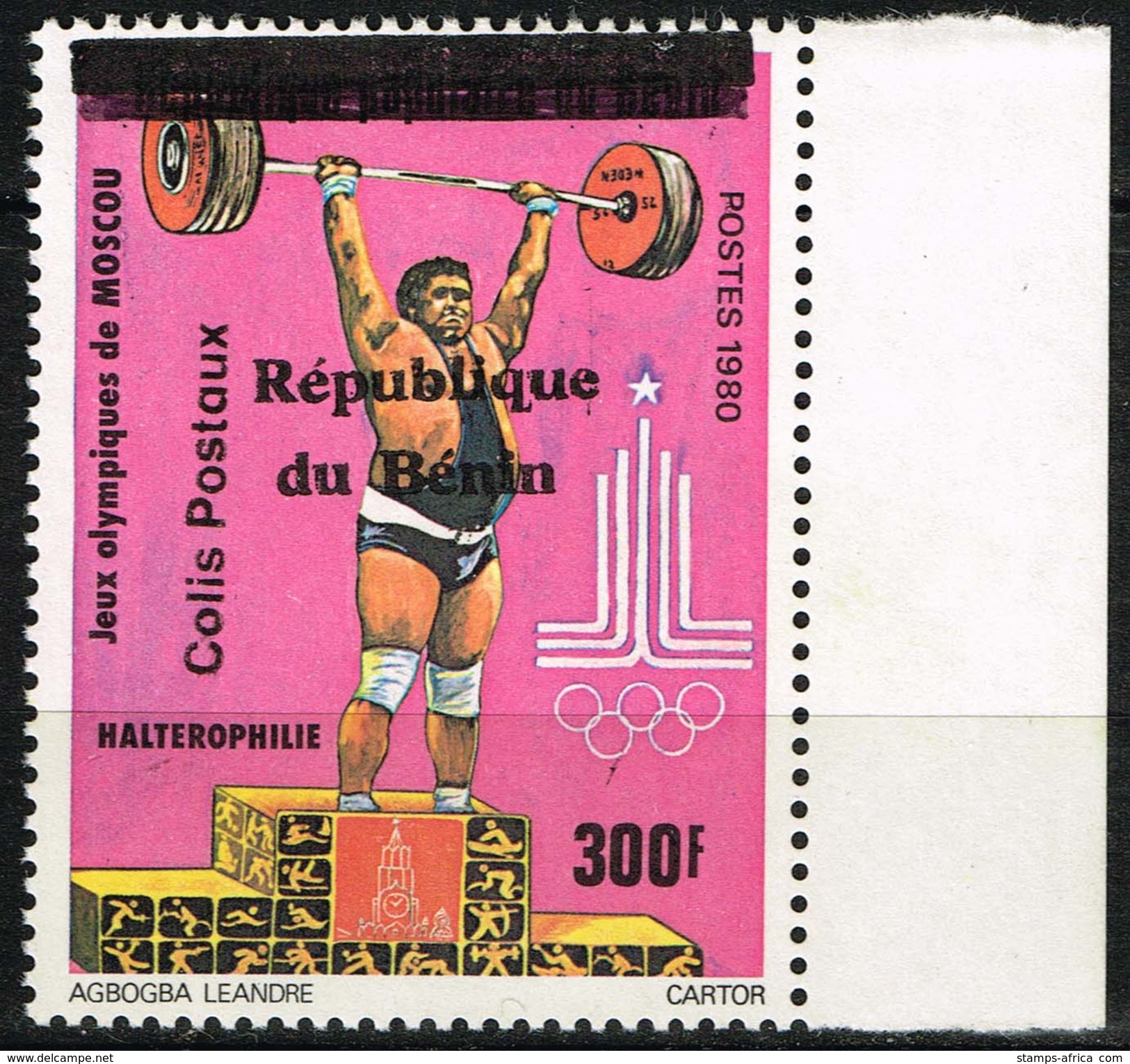 Benin 2002 Colis Postaux Parcel Pakermarken Mi P50 - Haltérophlie JO Moscou Olympic Games Moscow - CV 25 Euros - Bénin – Dahomey (1960-...)