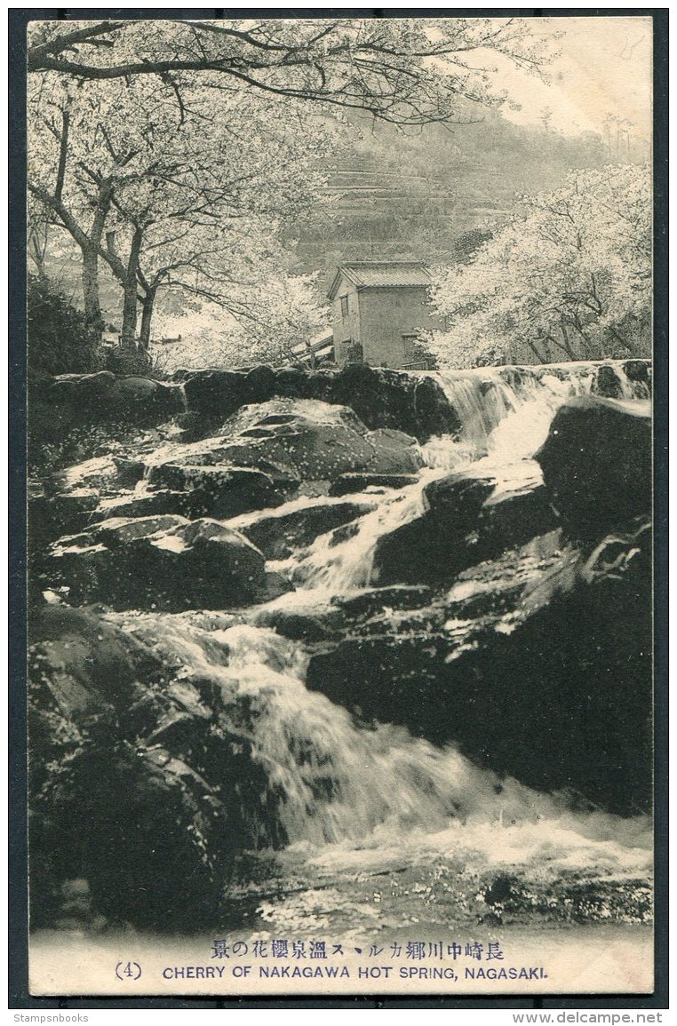 1914 Japan Nagasaki Nakagawa Hot Springs Postcard. Mixed Issue Franking - Washington, USA - Covers & Documents