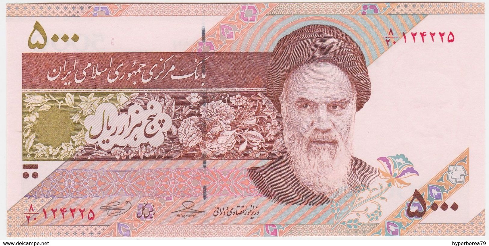 Iran P 152 - 5000 Rials 2013 - UNC - Iran