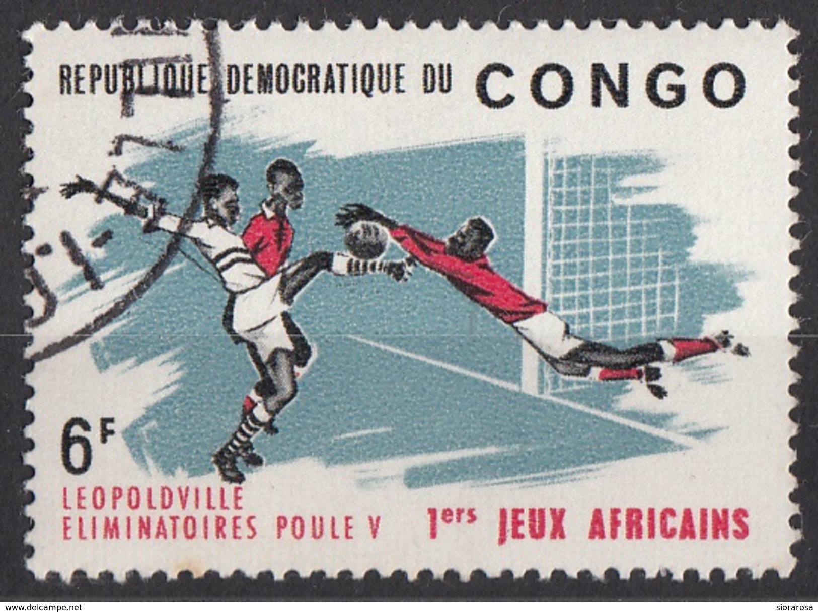 529 Congo 1965 (Democratica) Sport Calcio Soccer "First African Games. Leopoldville" Used - Usati