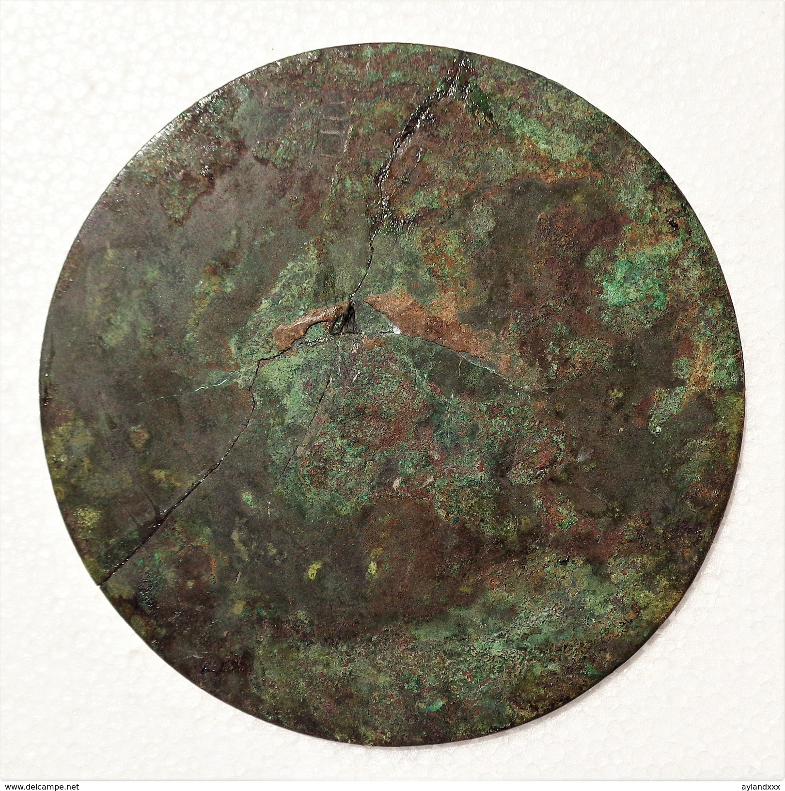 CINA (China): Fine Antique Chinese Bronze Han Dynasty Mirror - Damaged - Oriental Art