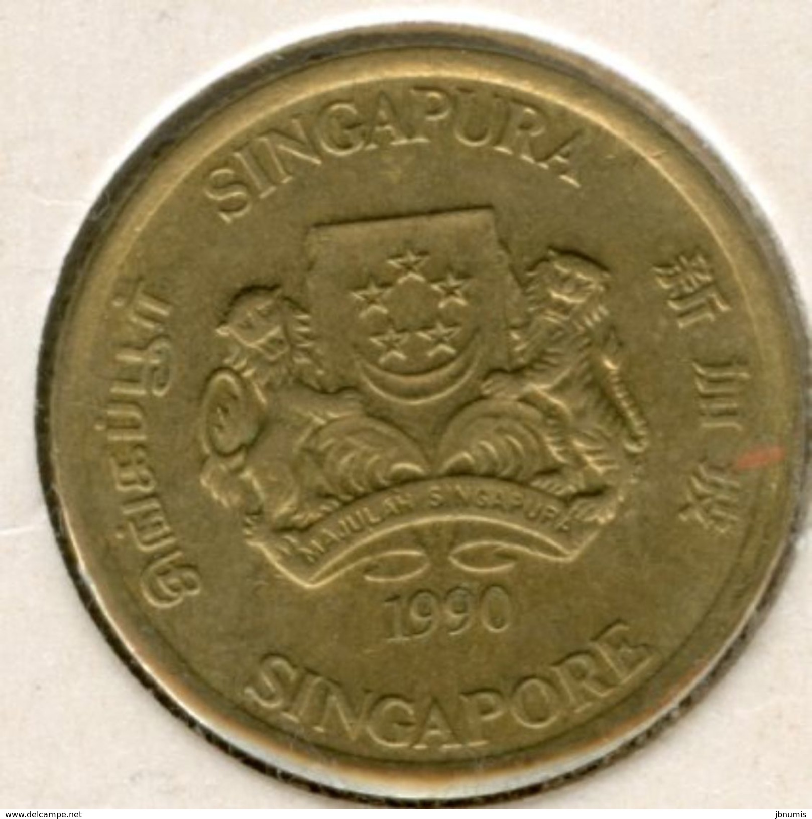 Singapour Singapore 5 Cents 1990 KM 50 - Singapore