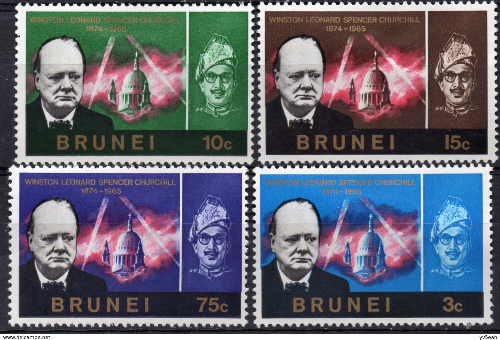 BRUNEI/1966/MH/SC#120-123/CHURCHIL MEMORIAL ISSUE - Brunei (...-1984)