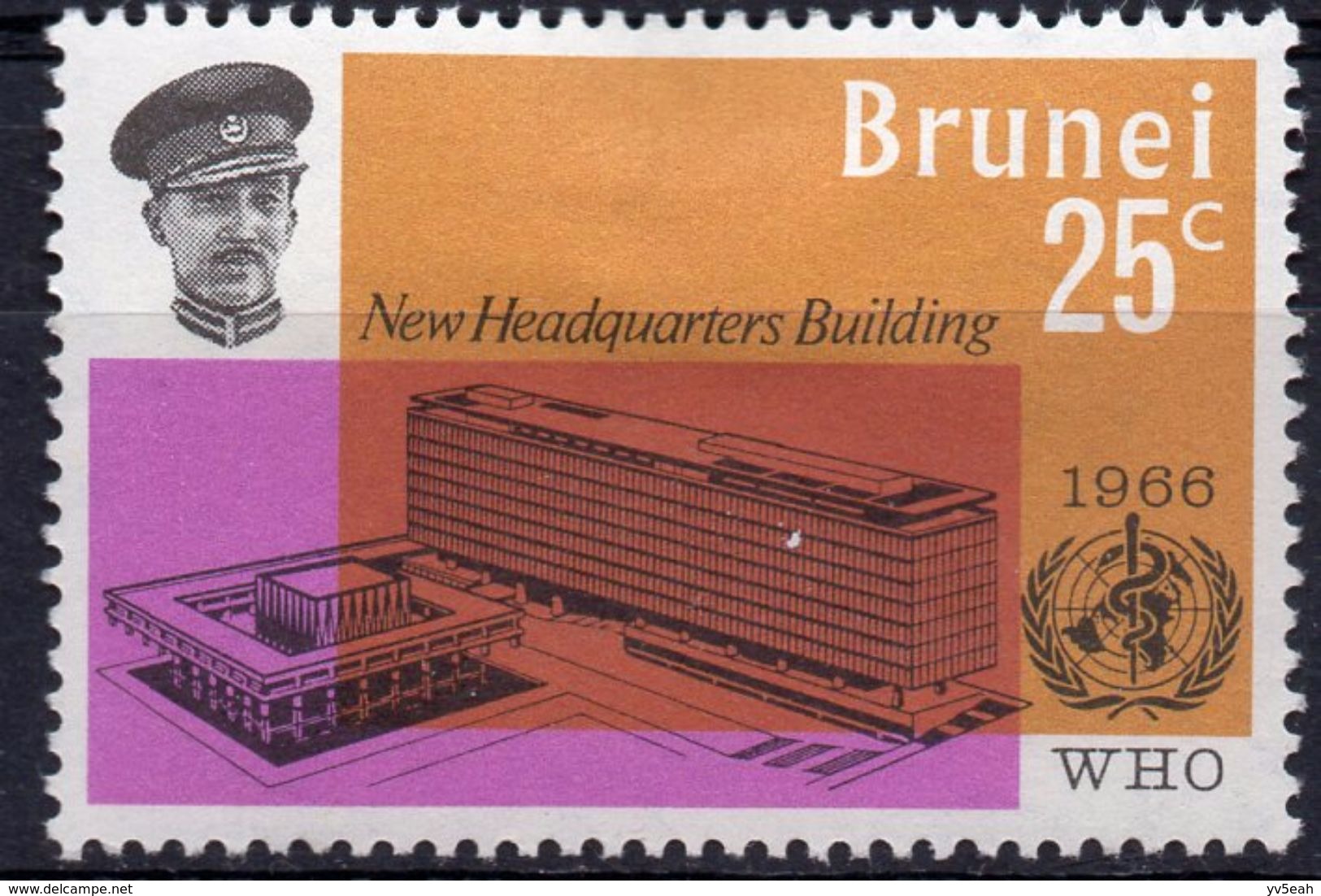 BRUNEI/1966/MH/SC#127/WORLD HEALTH ORGANIZATION HEADQUARTER, WHO - Brunei (...-1984)
