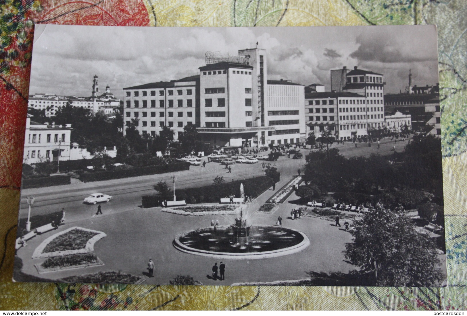 RUSSIA. SVERDLOVSK. Truda Square With Main Post Office Building  OLD PC 1965 - CONSTRUCTIVISM - Rusia