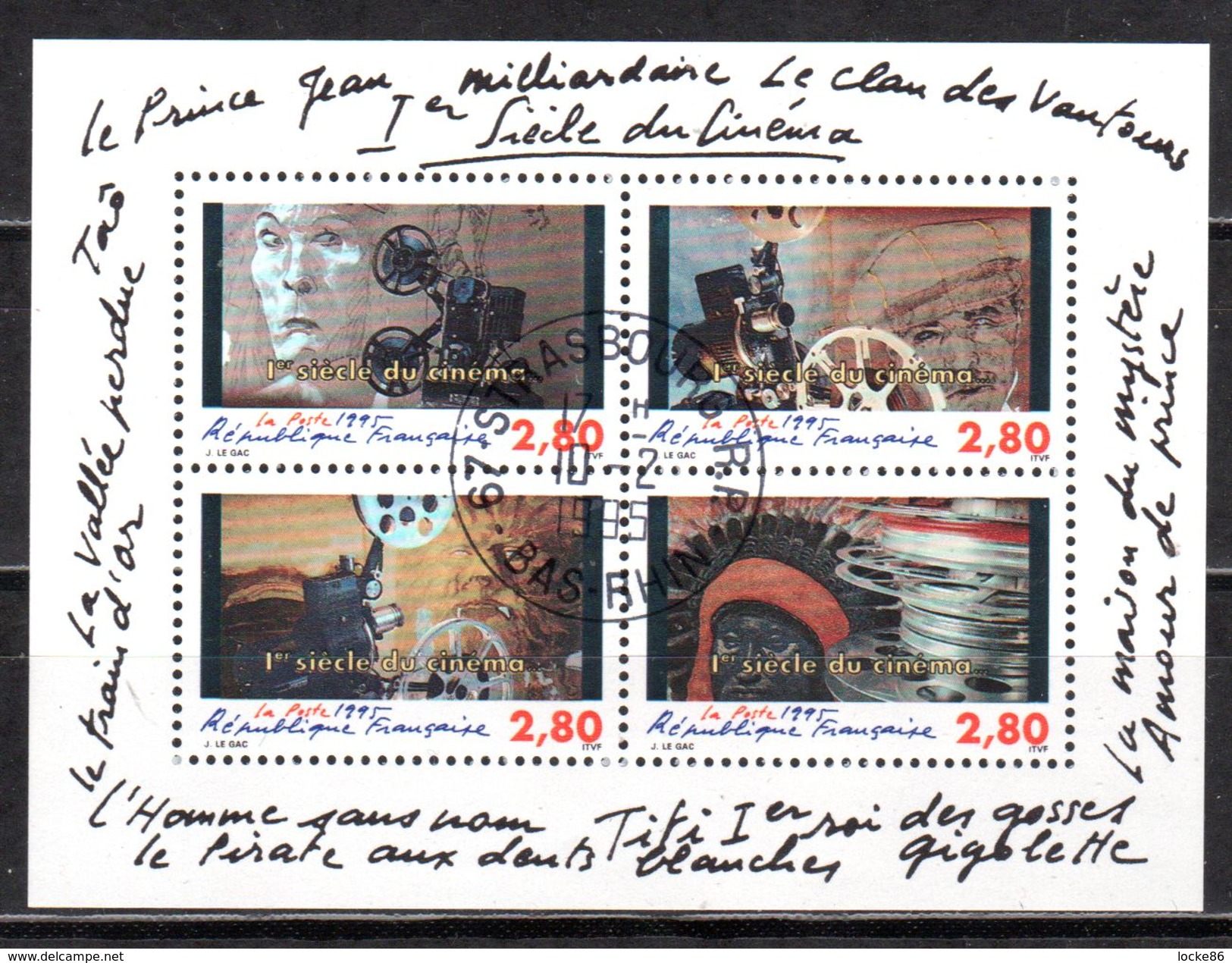 Frankreich 1995 Block 15 (Mi 3063-3065) O Used  - (RBA) - Cinema