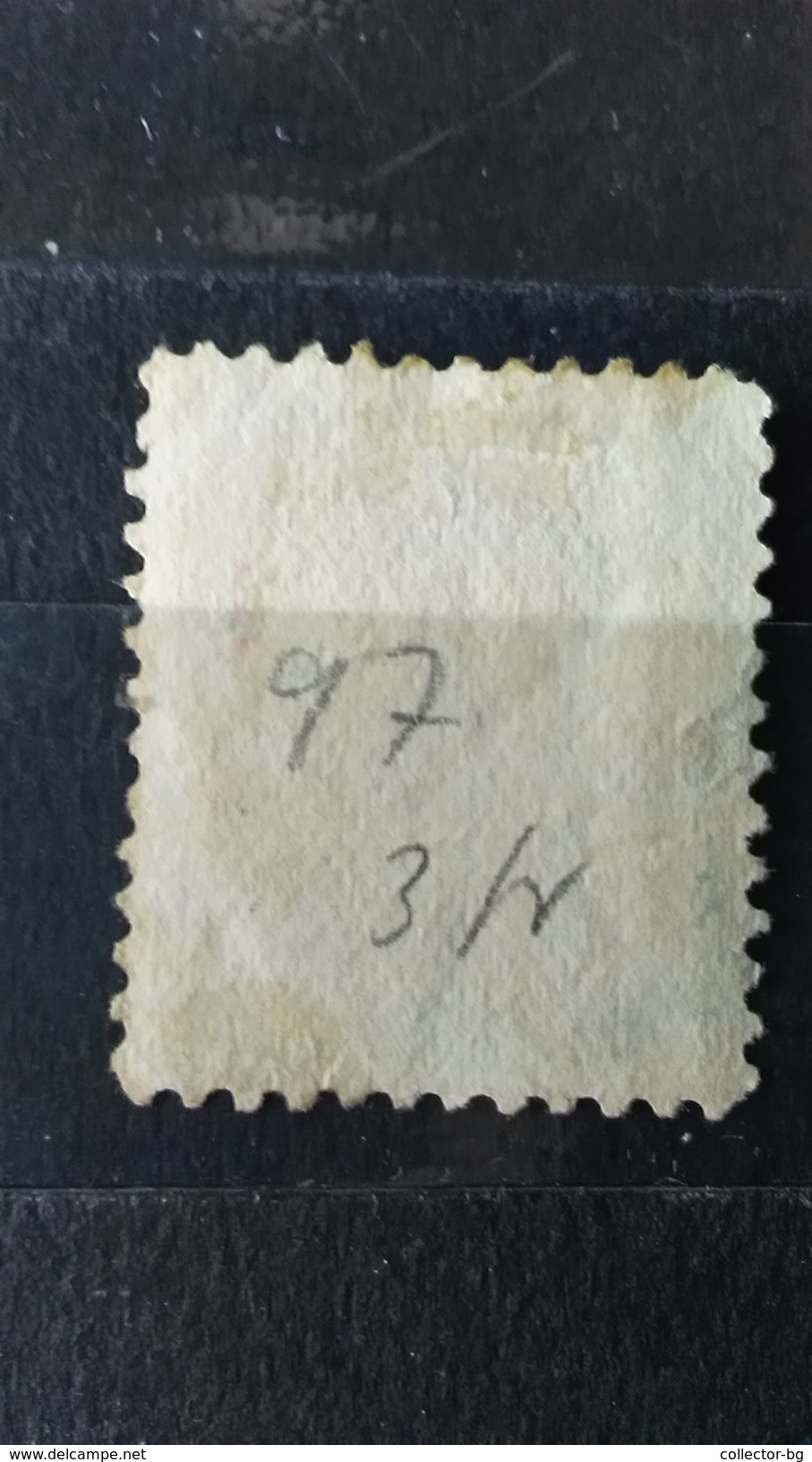 ULTRA RARE RRR 1 CENT US POSTAGE FRESH COLOR USA FRANKLIN VINTAGE UNUSED SUPERB STAMP TIMBRE - Neufs