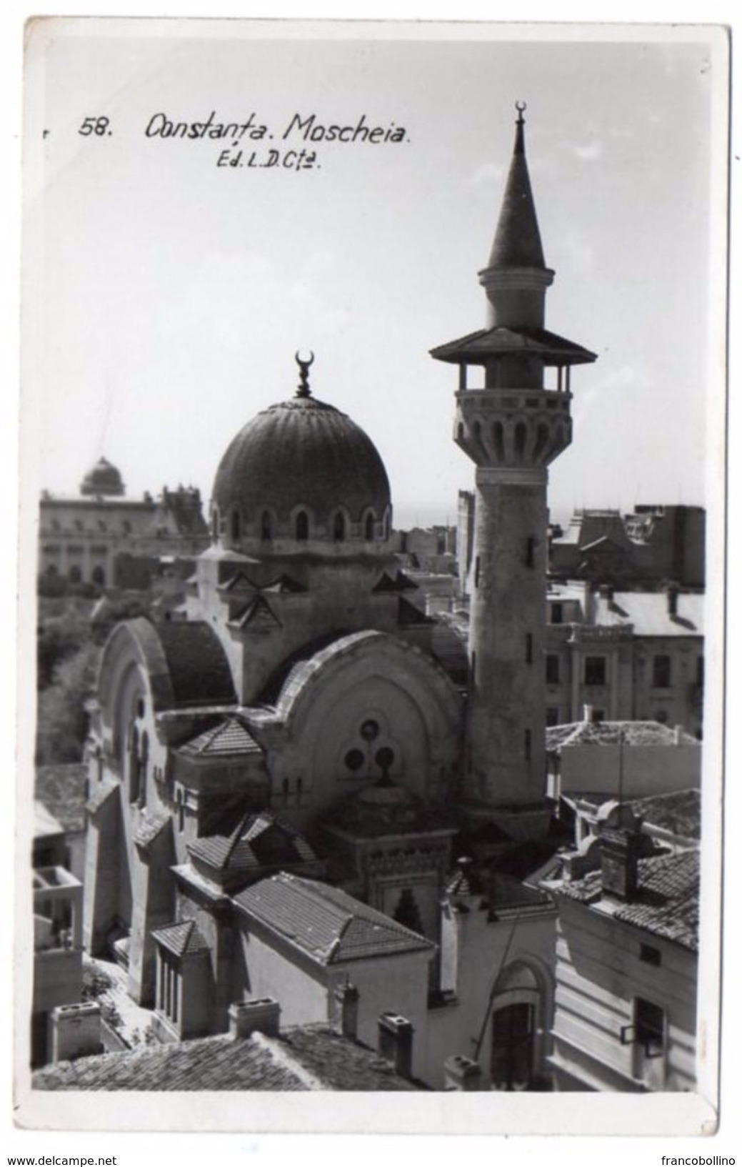 ROMANIA/ROUMANIE - CONSTANTA MOSCHEIA /MOSQUE - Romania